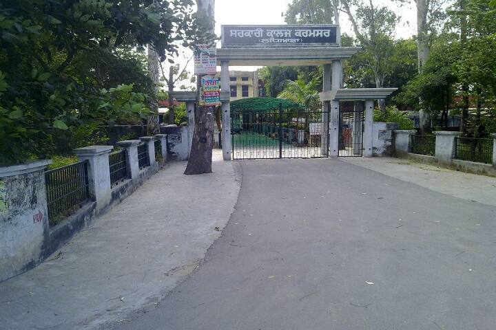 campus-view